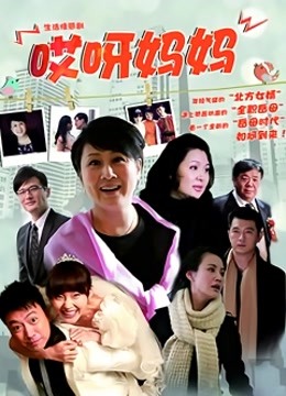 福利姬 筒隐tongyin 顶级一线天 定制14分钟紫薇视频【69P/1V/439MB】